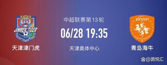 还以为是男朋友呢